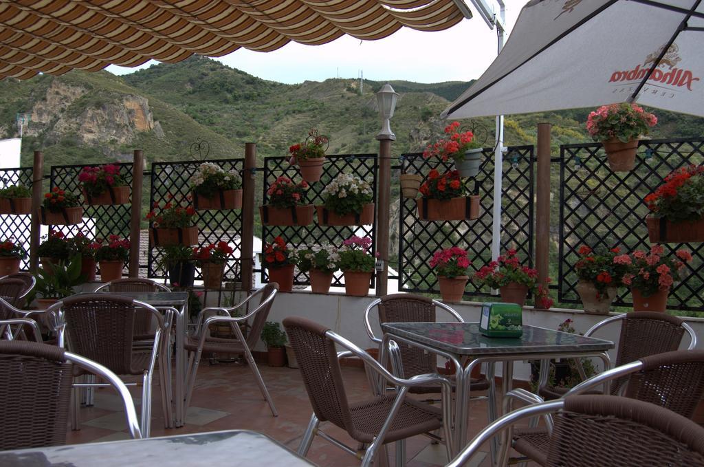 Quentar Hotel Rural Kültér fotó